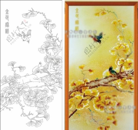 金色秋语银杏鸟树鸟图片