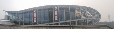 广州交易会外全景图片