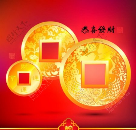 春节新年海报恭喜发财图片