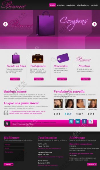 紫色女性购物网站模板图片