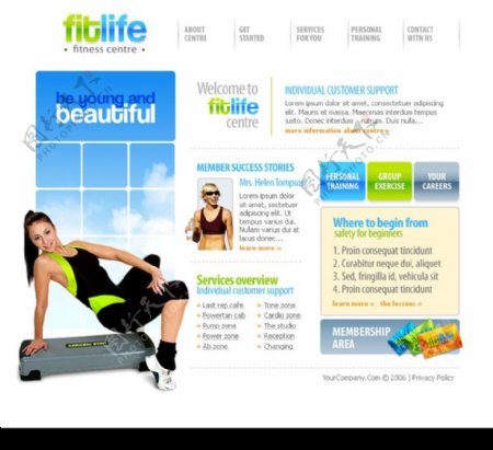 美女健身俱乐部网站界面欧美模板图片