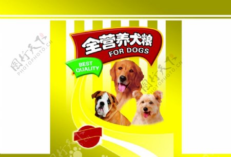 全营养犬粮包装图片