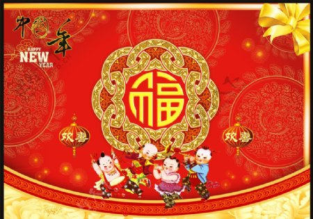 春节中国年图片