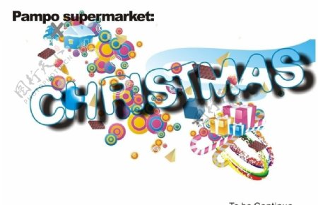 超市圣诞节设计图片