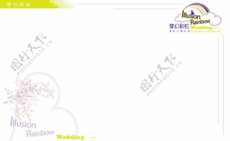 婚庆策划PPT背景图图片