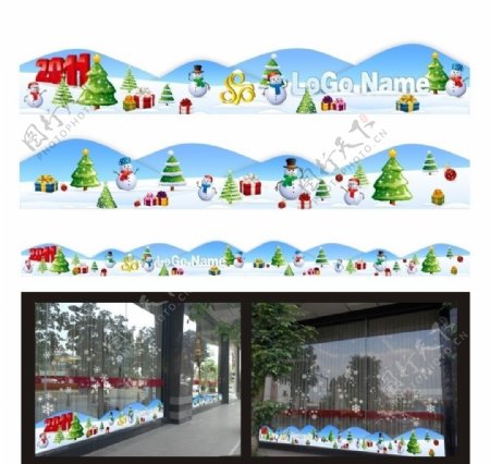 玻璃墙圣诞雪地贴图图片