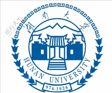 湖南大学校徽图片
