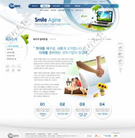 清新韩国网站图片