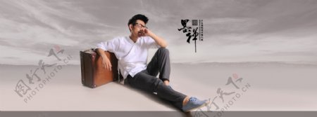 时尚唐装中国风潮品牌图片