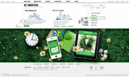 绿色科技网站PSD模图片