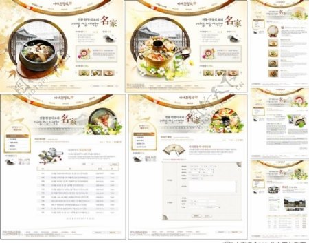 韩国料理网图片