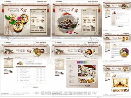 中国风古代美食网图片