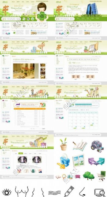 韩国家庭生活网站图片