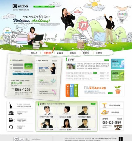 韩国女子人才教育网页模板图片