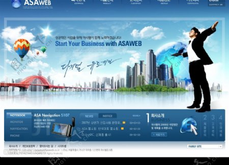 蓝色韩国商务网页模板套装图片