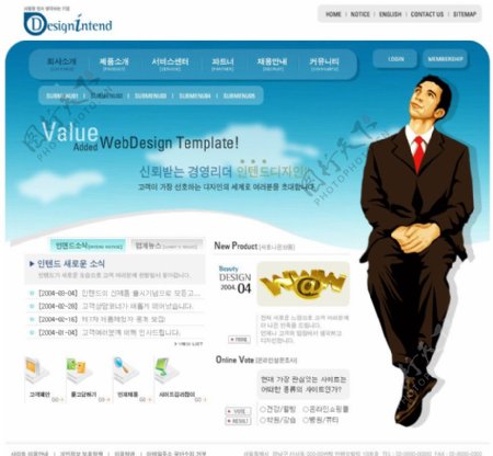 韩国商业网页设计模板图片