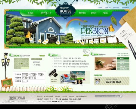 绿色房地产网站图片