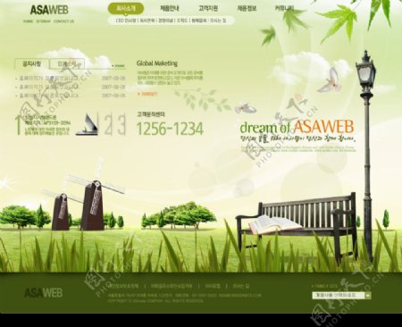 韩国温馨小区套装网站首页图片