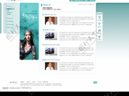 网页素材PSD韩国图片