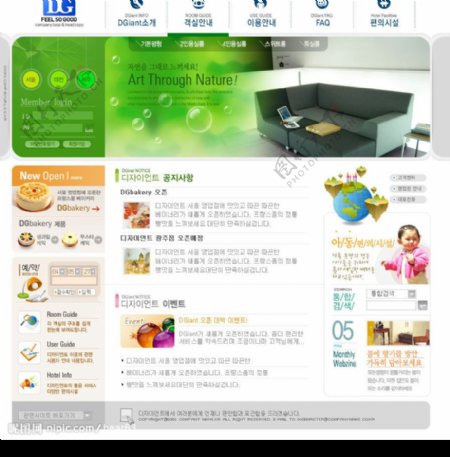 韩国商业网站模版图片