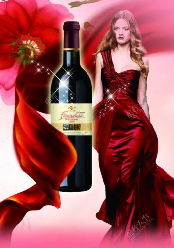 葡萄酒宣传册美女psd分层模板图片