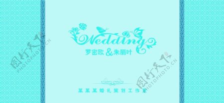 結(jié)婚背景圖片