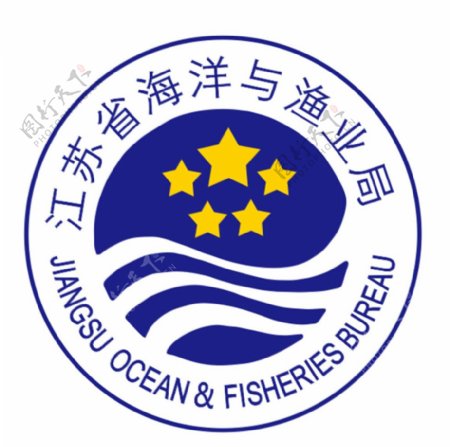 江苏省海洋与渔业局图片