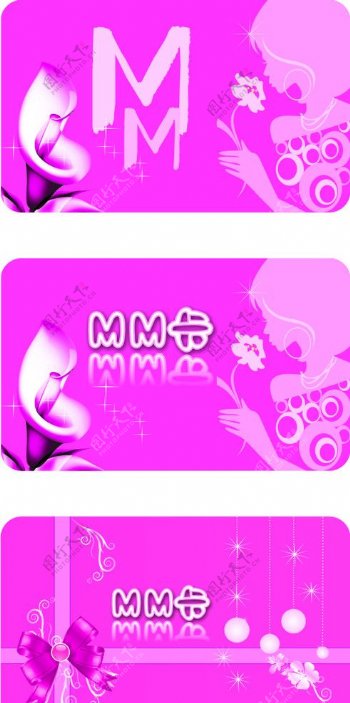 粉色矢量MM卡片图片