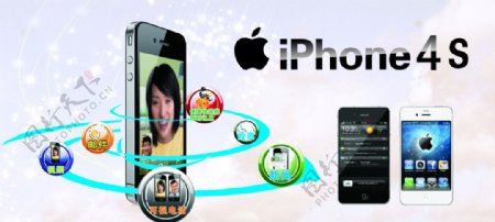 苹果iphone4s图片