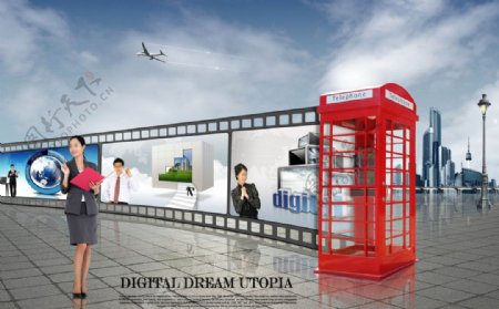韩国城市广场商业展示PSD分层模板图片