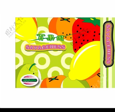 混合水果饮料海报图片