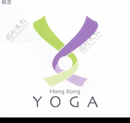 香港瑜伽协会001