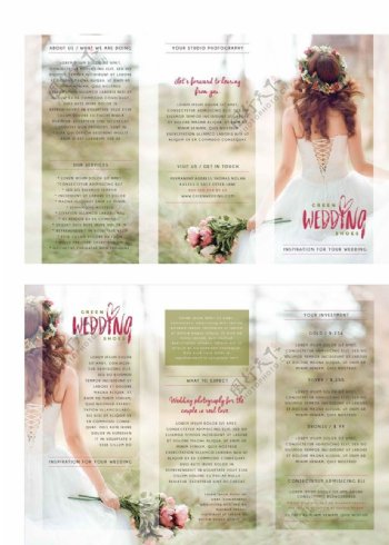 婚纱婚礼宣传三折页设计模板