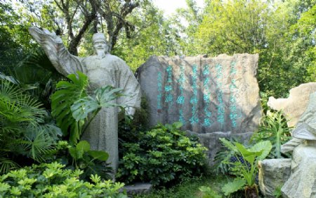 唐朝诗人韩愈訾洲公园塑像