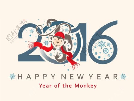 2016猴年创意字