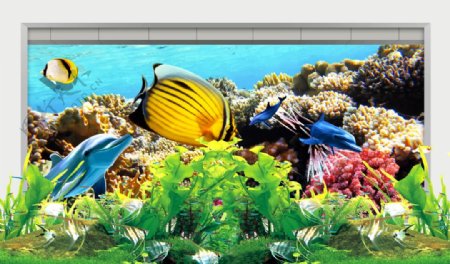 海景海鱼时尚立体背景墙