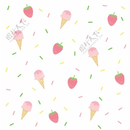 冰激凌草莓四方连续底纹