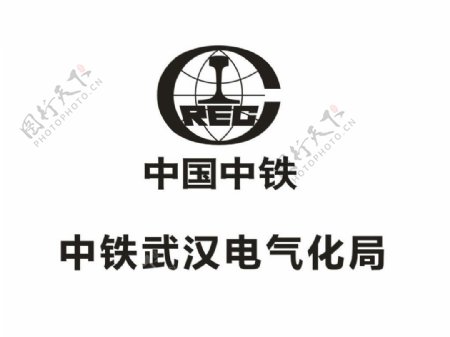 中铁电气化局logo