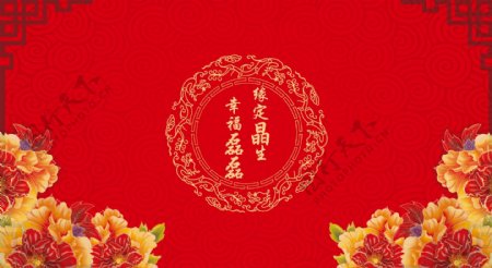 中式婚礼红色婚礼背景婚礼背景