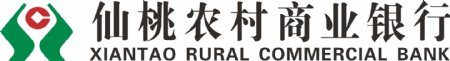 仙桃农村商业银行logo