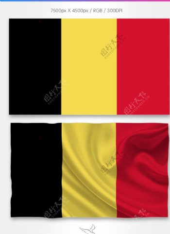 比利时国旗分层psd