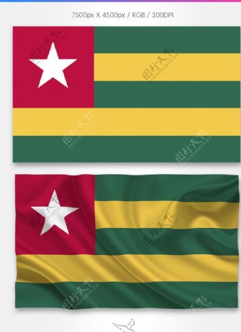 多哥共和国国旗分层psd
