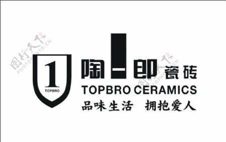 陶一郎瓷砖logo