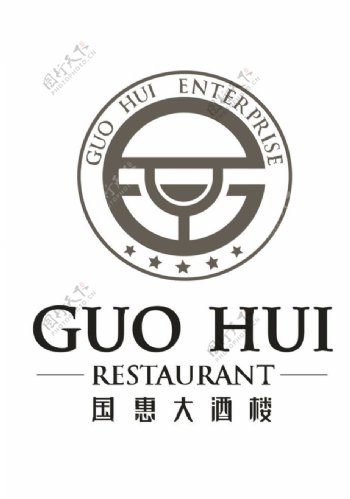 国惠大酒楼logo