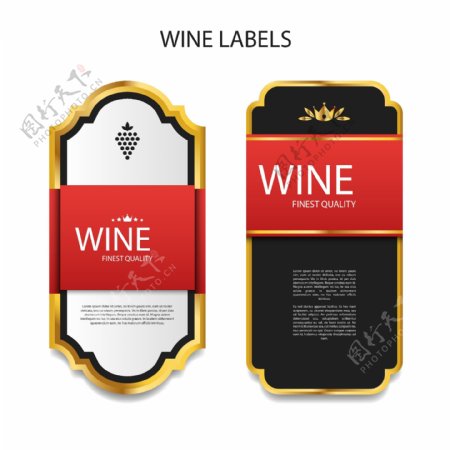 奢华的葡萄酒标签