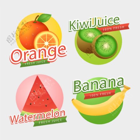四款写实风格水果标签