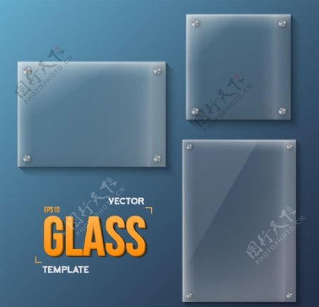 3款时尚透明玻璃展示框设计矢量