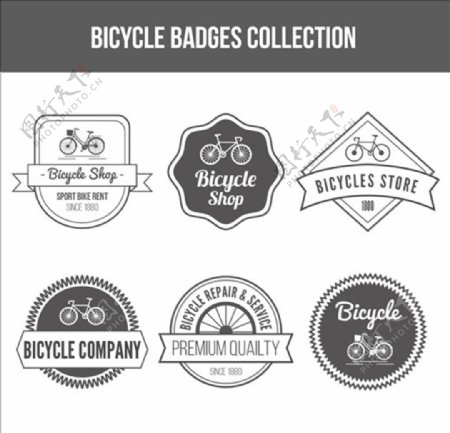 自行车用品俱乐部LOGO标志