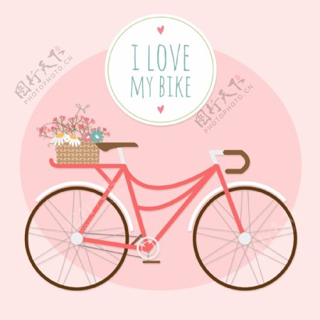 粉底卡通自行车海报