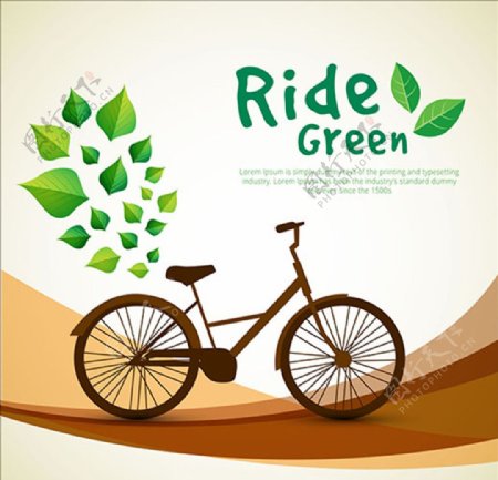 绿色环保自行车插图